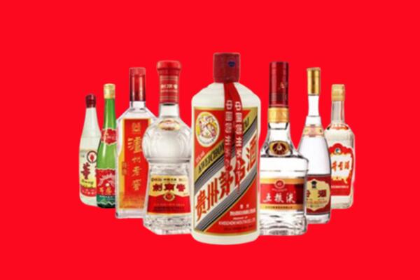 商洛回收名酒