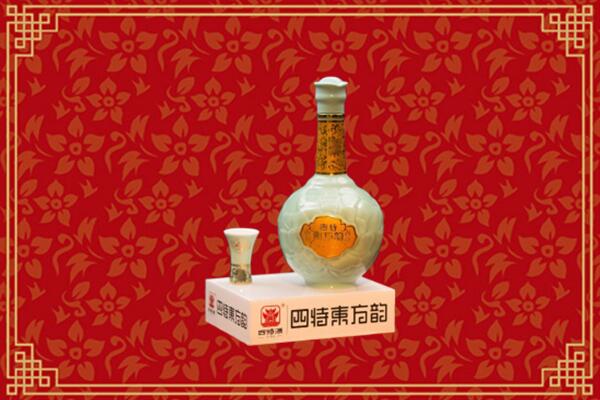 商洛回收四特酒