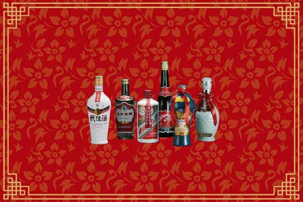 商洛回收白酒
