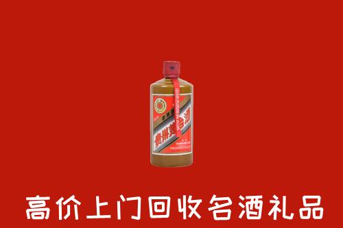 商洛回收陈酿茅台酒